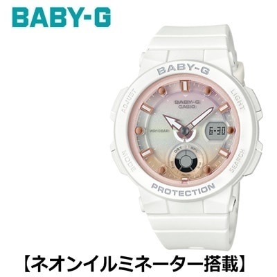 カシオ 腕時計 CASIO BABY-G レディース BGA-250-7A2JF 2018年4月発売モデル【送料無料】
