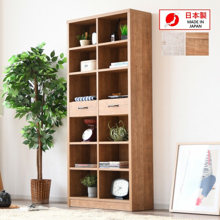 オープンラック 本棚 シェルフ フリーラック 完成品 日本製 ディスプレイラック 木製ラック 漫画 文庫本 ハイタイプ 80cm