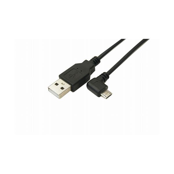 (まとめ)変換名人 USB A to micro左L型100cmケーブル USBA-MCLL/CA100(×10セット)