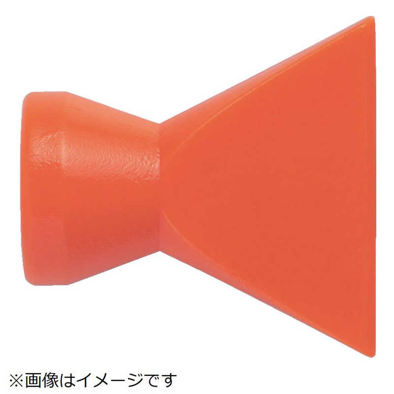 トラスコ中山　クーラントライナー フレアノズルサイズ1/2 ノズル幅21/2　CL4N10 (1袋10個)