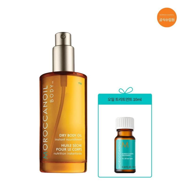 [公式輸入元]ドライボディオイル50ml+トリートメント10ml（追加贈呈）