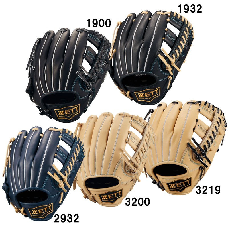 少年軟式グラブ ゼロワンステージシリーズ オールラウンド用 野球 少年 グローブ グラブジュニア JR 25AW(BJGB71520F）