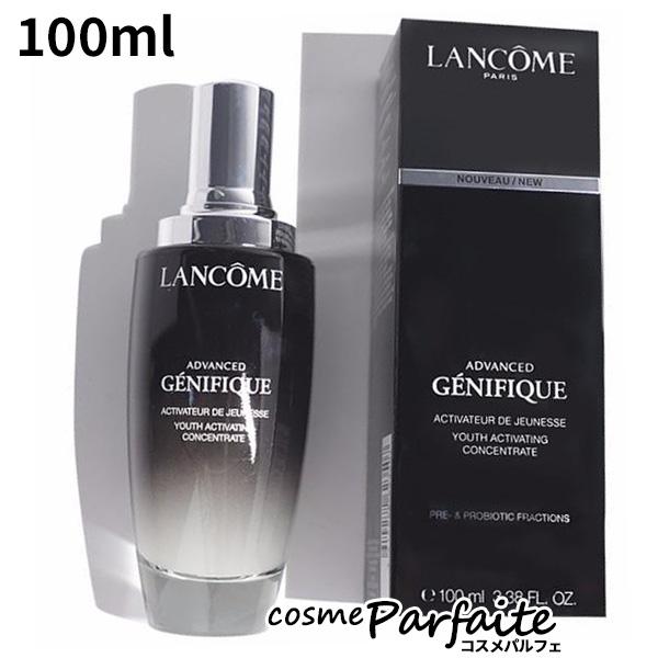 ジェニフィック アドバンスト N 100ml 宅急便対応