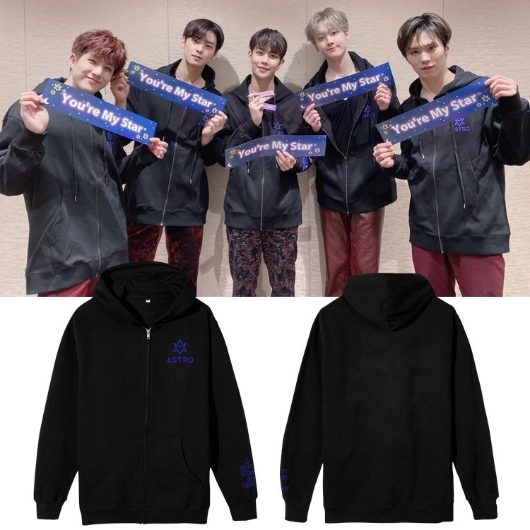 Astro Fan Party コンサートスウェットシャツジッパーフードカーディガン