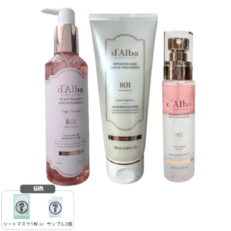 ロゼ ヘア3点セット（シャンプー275ml＋トリートメント180ml＋ヘアセラム100ml）ヴィーガン処方・パフュームケア