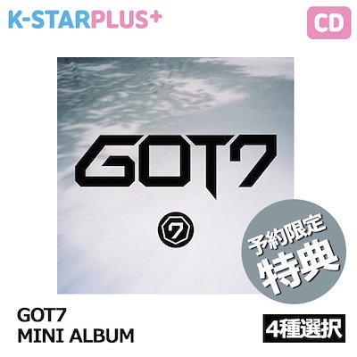 Qoo10 Got7 Mini Kpop