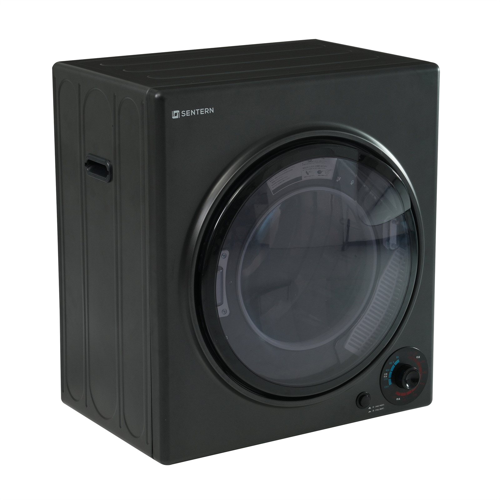 【日本国内出荷-3日で配達】6kg衣類乾燥機 壁掛け しわ防止 湿気対策 梅雨対策 花粉対策 カビ対策 除湿 洋服 ふとん 布団 やさしく乾燥 一人暮らし 家庭用 ブラック DJYC62