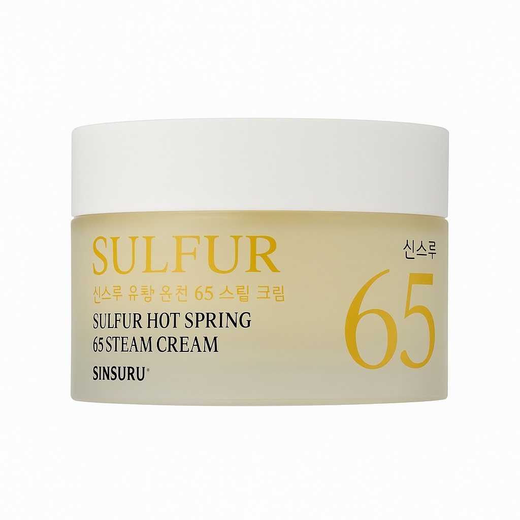 シンスル ユファン温泉 65スチームクリーム 50ml