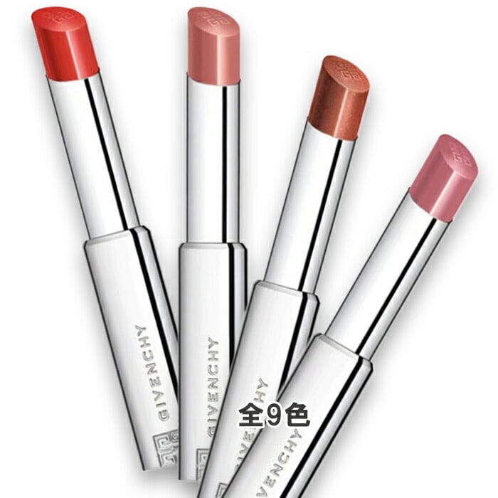 ローズ・パーフェクト・シャイン