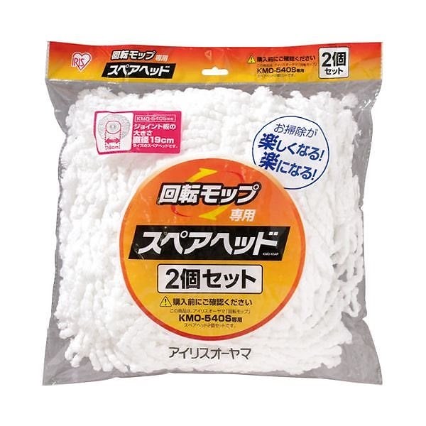 （まとめ） アイリスオーヤマ 回転モップ用スペアヘッドKMO-K54P[x5セット] 10,080円