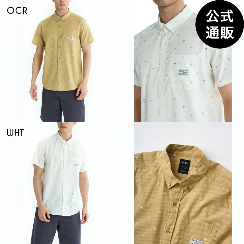 【OUTLET】メンズ 【EXOTICA】 EXOTICA SEERSUCKER SS 半袖シャツ 【2025年夏モデル】
