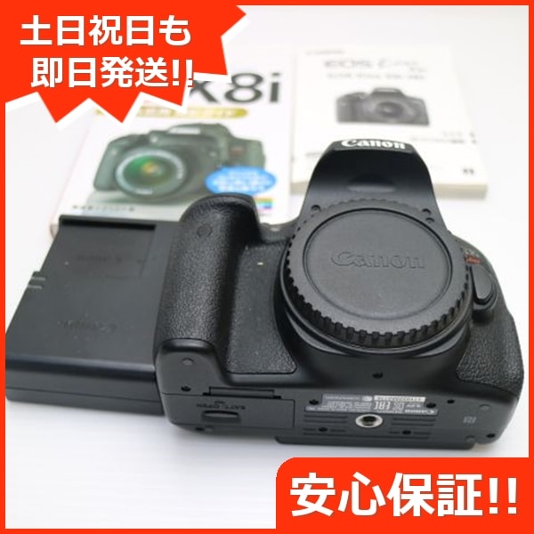 超美品 EOS Kiss X8i ブラック 61