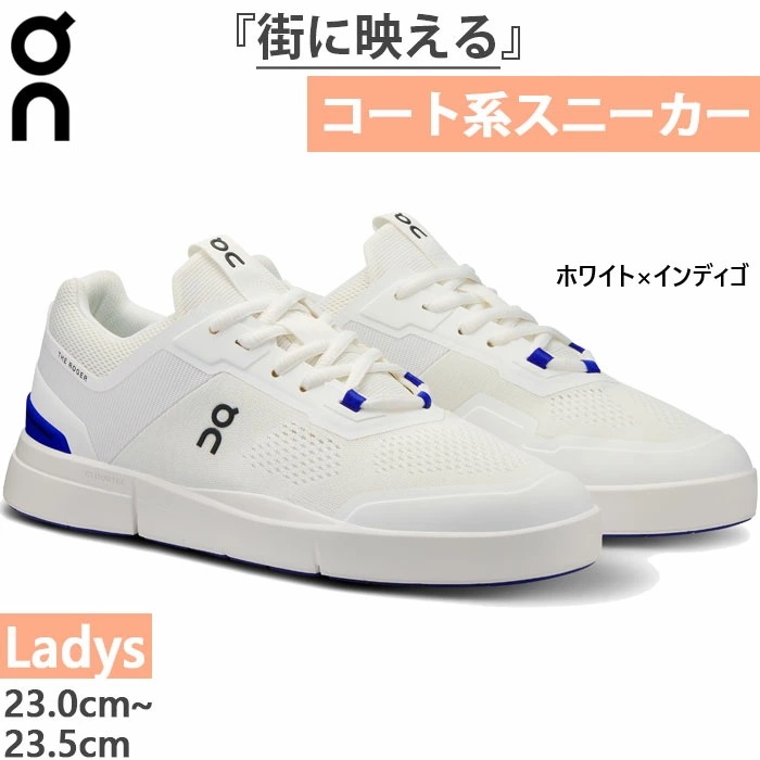 レディース ザ ロジャー スピン THE ROGER Spin スニーカー シューズ 紐靴 カジュアル ローカット 3WD11480629