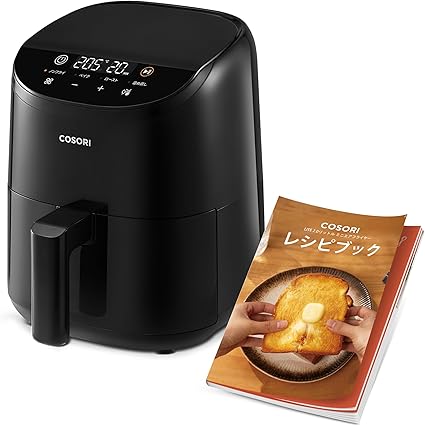 コソリ ノンフライヤー 2L 一人用 エアフライヤー オイル97％カット 省エネ ミニ 卓上 電気 フライヤー 揚げ物 専用レシピ付き PSE認証済み ブラックCAF-LI211-KJP