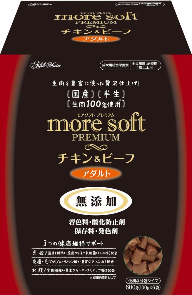 （まとめ買い）more soft プレミアム チキン＆ビーフ アダルト 600g 犬用フード [x3]