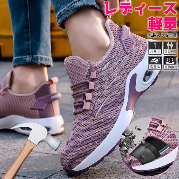 シューズ(女性用) STYLE STYLEBLOCK ブーツ スニーカー ハイカットスニーカー スニーカー