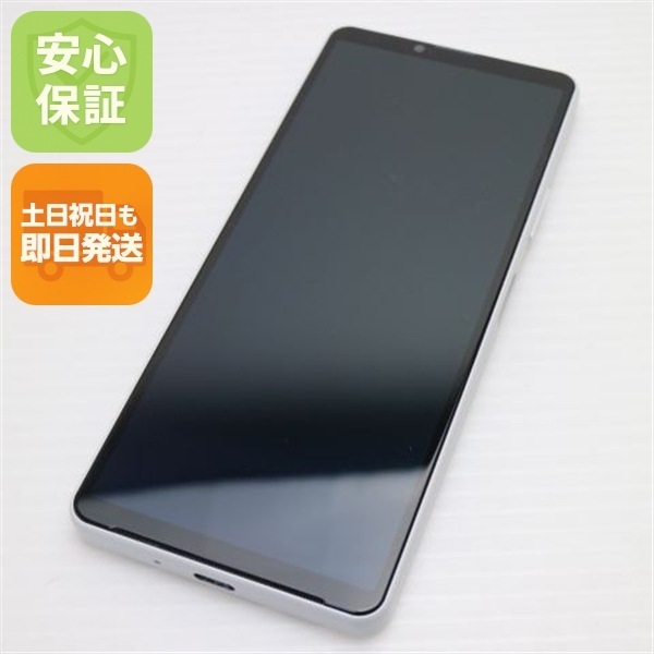 新品同様 Xperia 10 IV SO-52C ホワイト スマホ 白ロム 中古 土日祝発送OK 60