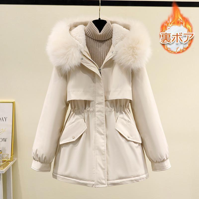 モッズコート レディース 裏起毛 裏ボア ジャケット フード付き ウエスト調節可能 ファー付き パーカー ダウンコート ジャケット ロング丈 防寒服 5,175円