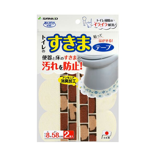（まとめ） サンコーおくだけ吸着 便器すきまテープ レンガ KX-07 1パック（2枚） (×5セット)