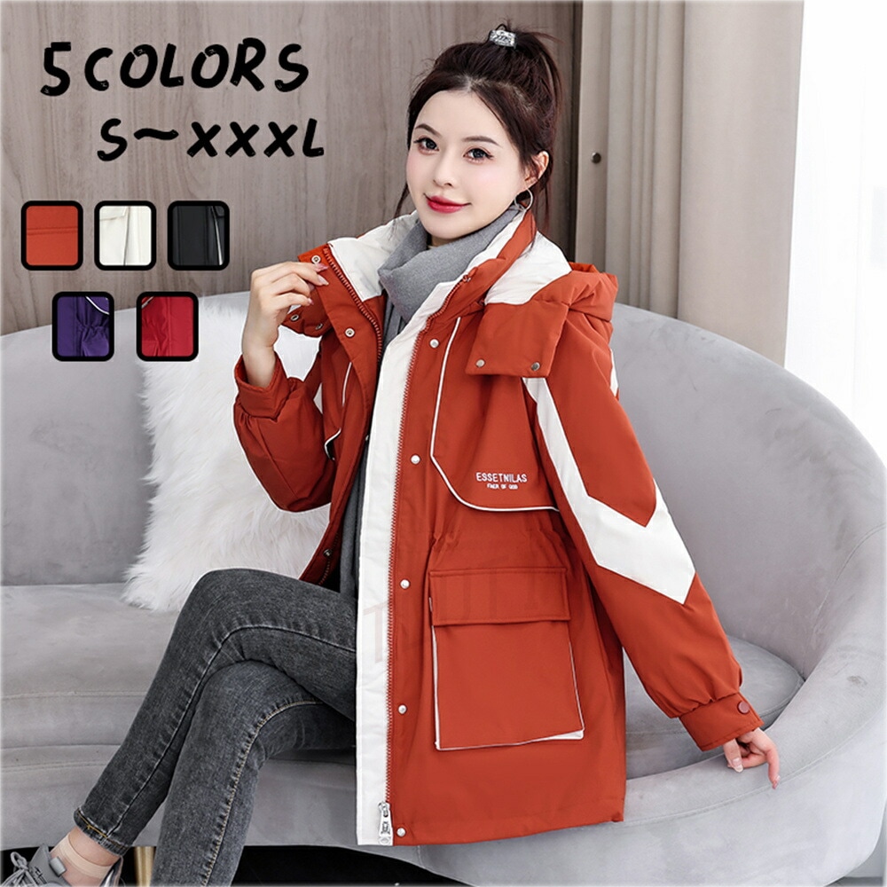 棉服コート スタイリッシュ レディース きれいめ ゆったり 冬コート フード付き 無地 おしゃれ