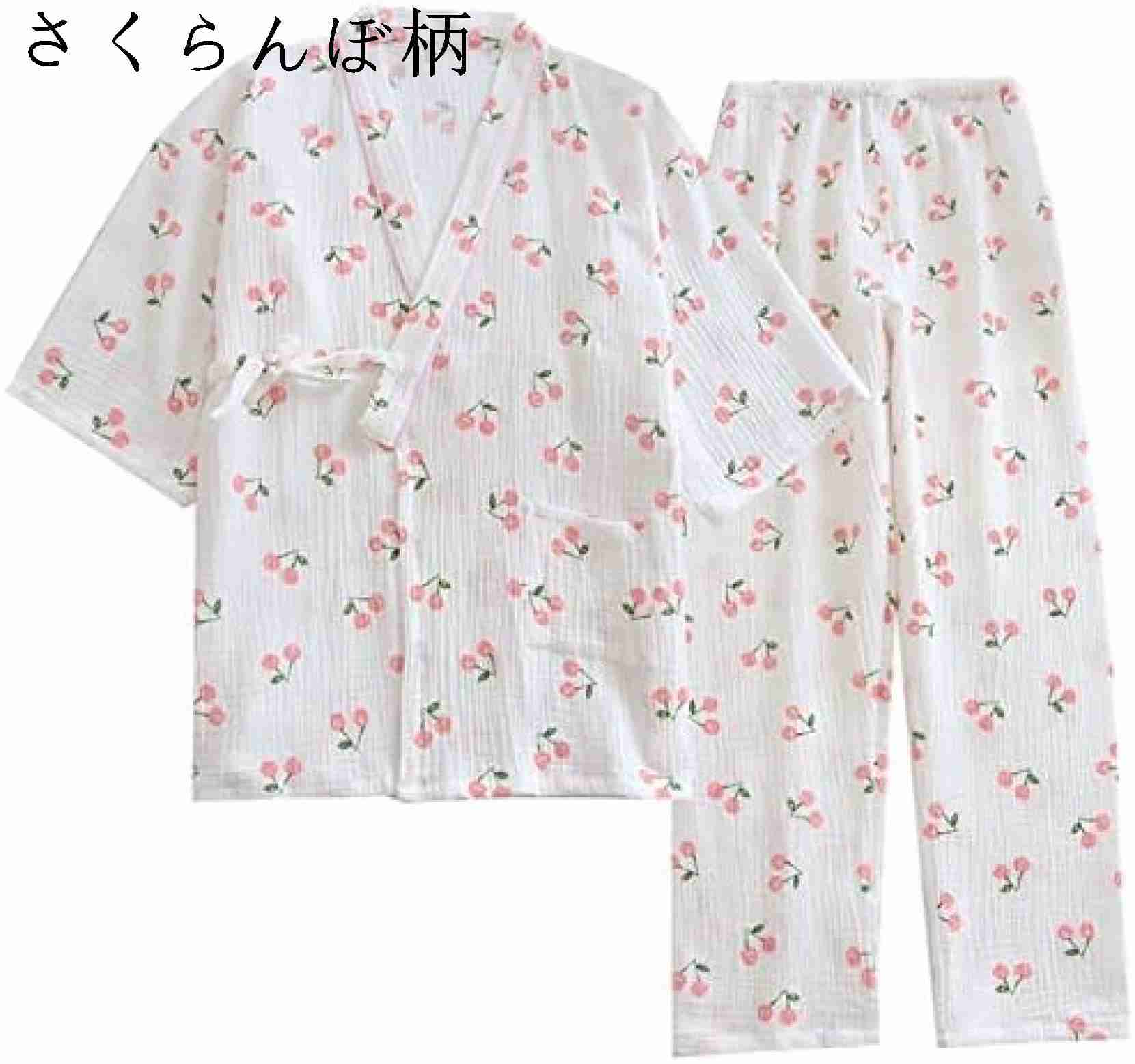 パジャマ ルームウェア レディース 和服 和風 浴衣 春夏 半袖 長ズボン 上下セット 綿100 ガーゼ 薄手 ワイド 優しい お洒落 寝やすい 前開き ホテル 柔らかい Vネック 通気 旅行 吸湿