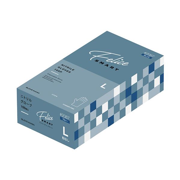 （まとめ）ニトリルグローブ フェリーチェスマート 粉なし 青 L #2067-L 100枚[x3]