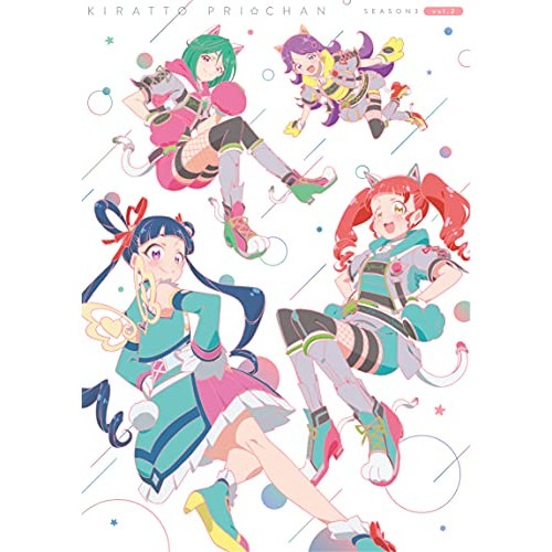 キラッとプリチャン(シーズン3) DVD BOX-2 ／ キラッとプリチャン (DVD) EYBA-13146