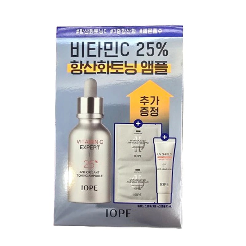 【限定企画】ビタミンC エキスパート 25% トーニングアンプル 23ml（＋パッド1枚＋サンアンプル10ml）/ うるおい ツヤ印象 キメケア 敏感肌向け 韓国コスメ