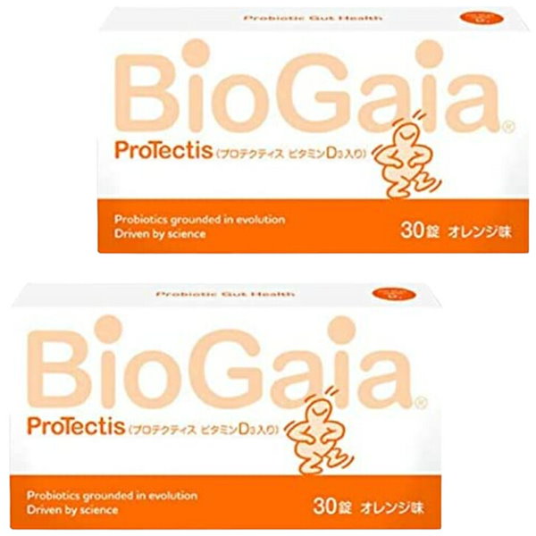 Qoo10] BioGaia 2個セット プロテクティス ビタミンD3