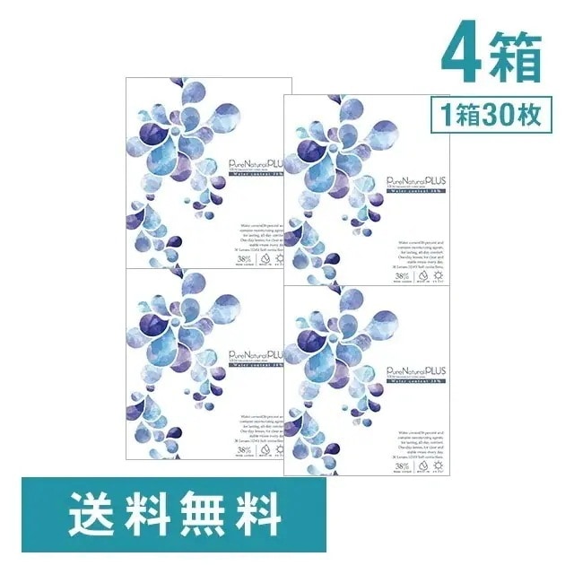 ピュアナチュラル PLUS 38% 4箱
