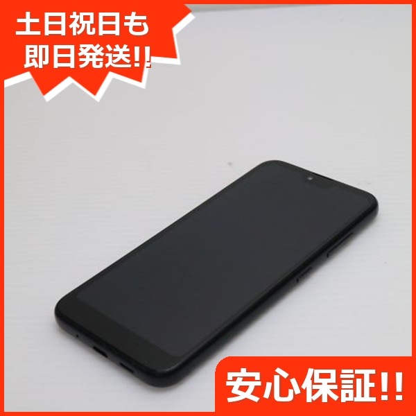 良品KYV48 GRATINA ブラック 白ロム 113