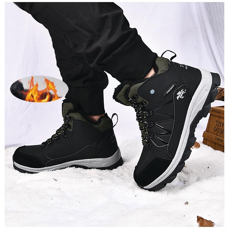 ブーツブーティーその他 ブーツブーティーヒーターシューズ 職場用 電熱靴 通学 自宅 電熱シューズ ヒーター 温度調節 足元 仕事 速熱 男女兼用 通勤 電気足温器