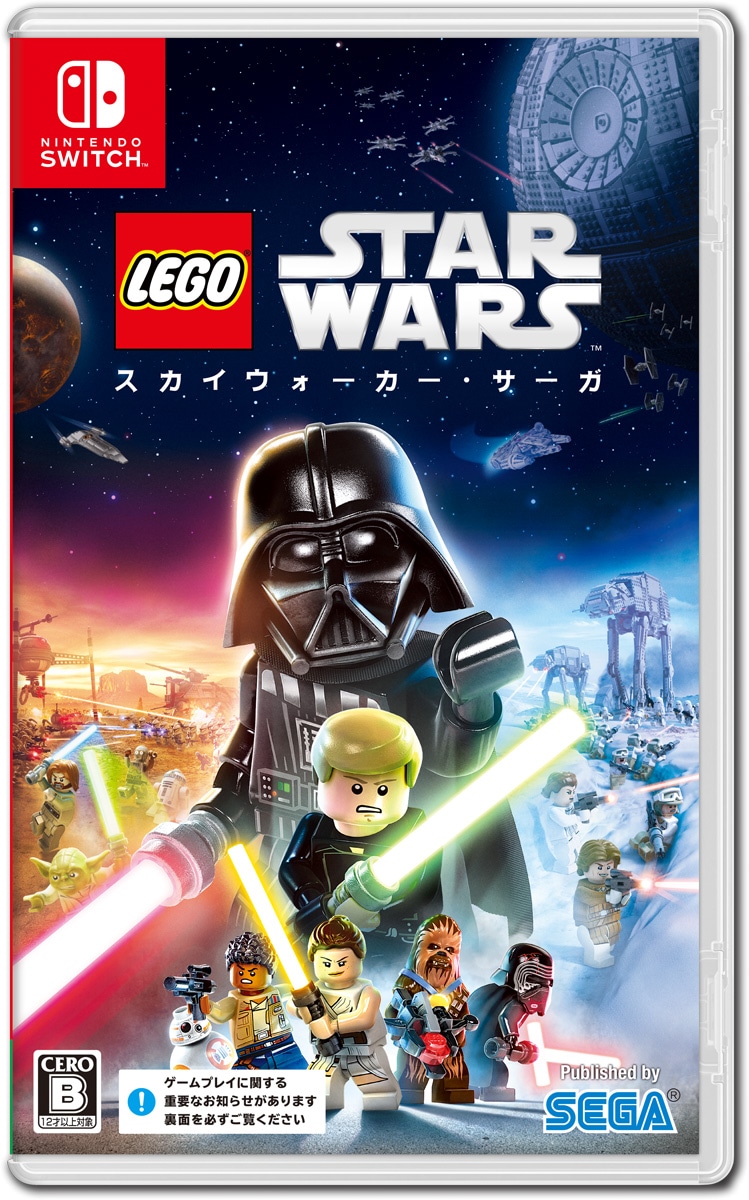 WB Games 【Switch】レゴ(R)スター・ウォーズ/スカイウォーカー・サーガ HAC-P-ATHJA NSW レゴ スタ-ウォ-ズ スカイウォ-カ- サ-ガ