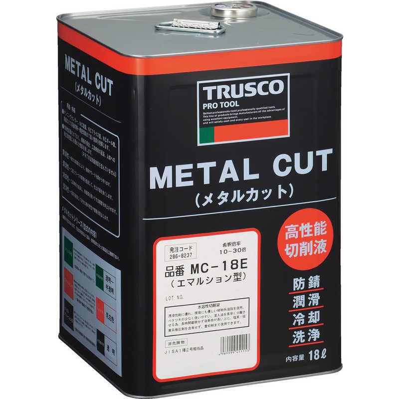 トラスコ中山　メタルカット エマルション 18L　MC15E