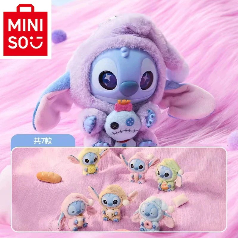 【1つ買うと10個もらえる】25新作m i n i s o名創優品 福袋 スティッチ どんなに眠くても一口食べなきゃいけないビニールぬいぐるみブラインドボックスシリーズぬいぐるみ キーホルダー308