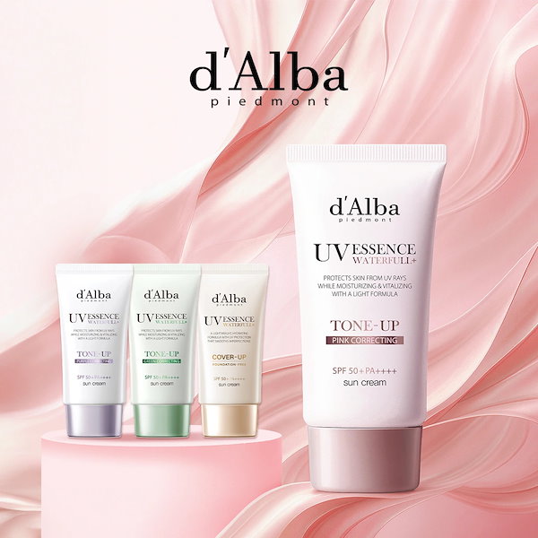 Qoo10] ダルバ 【NEWカバーアップ再入荷】トーンアップ