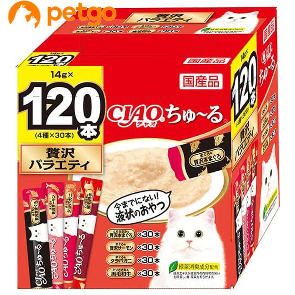 チャオ ちゅ〜る 贅沢バラエティ 14gx120本