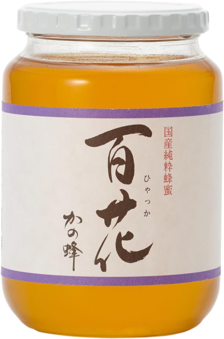 はちみつ 専門店【かの蜂】 国産 百花 蜂蜜 1000g（1kg） 完熟 の 純粋 蜂蜜 （瓶容器）