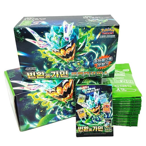 ポケモンカード 韓国語版 sv6 強化拡張パック 変幻の仮面 プロモ付き 正規品 / スカーレット＆バイオレット