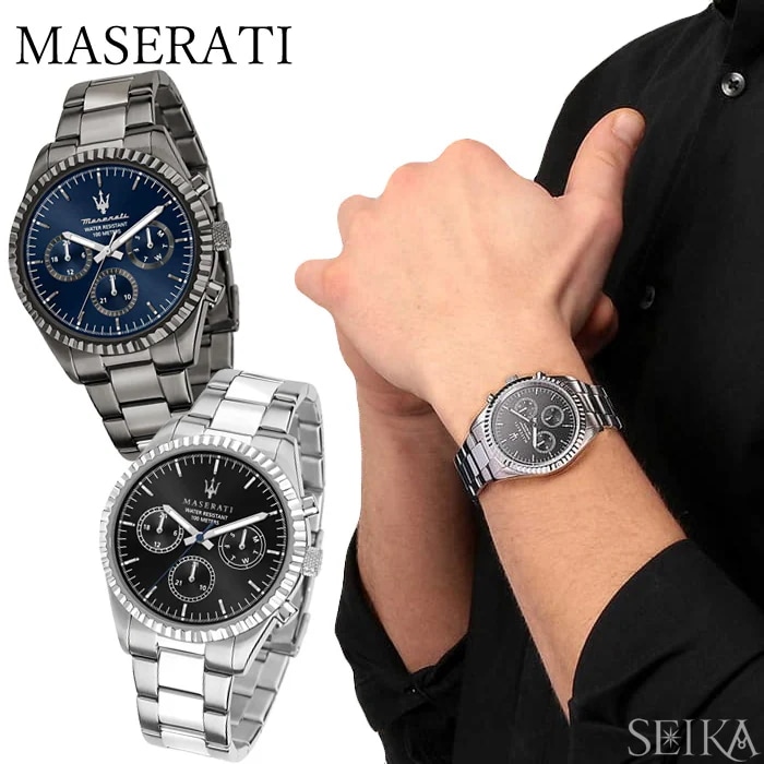 マセラティ 時計 (3)R8853100019 (4)R8853100023腕時計 メンズ シルバー ブルー ブラック ギフト