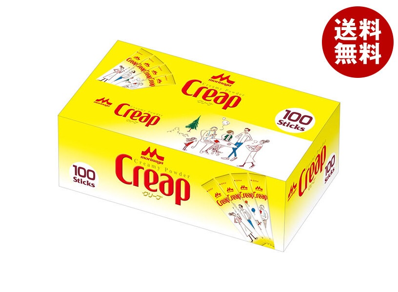 森永乳業 クリープ スティック (3g＊100本)＊12箱入＊(2ケース)