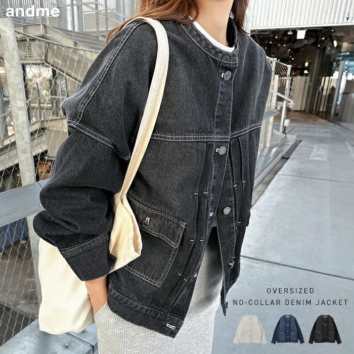 オーバーサイズ ノーカラー デニム ジャケット レディース アウター 羽織り Gジャン ツイル 配色ステッチ ウォッシュ加工 タック ドロップショルダー ヴィンテージ こなれ感 M/Lサイズ 春 秋