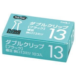 （まとめ） TANOSEE ダブルクリップ 極豆 口幅13mm ブラック 1セット（100個：10個10箱） 15セット 8,034円