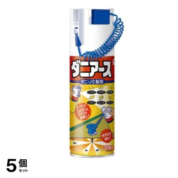 ダニアース ダニ・ノミ駆除 300mL 5個セット