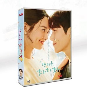 韓国ドラマ 海街チャチャチャ Hometown Cha-Cha-Cha 日本語字幕 Blu-ray TV+OST全話収録
