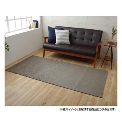 撥水シェニールラグ 約90×185cm グレー 4599409 5,202円