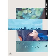 おとどけカレシ 前野智昭 おとどけカレシ』第2弾より、前野智昭さん公式インタビュー到着