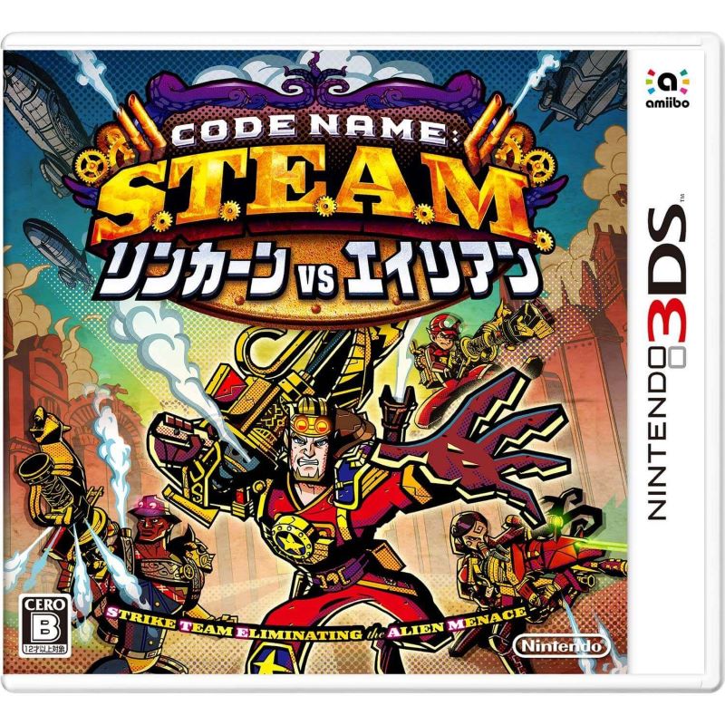 Code Name: S.T.E.A.M. リンカーンVSエイリアン - 3DS 5,389円