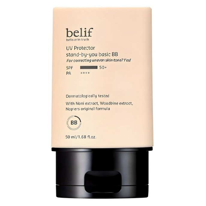 UVプロテクター スタンバイユーベーシック BBクリーム SPF50+ PA++++ 50ml x 1個