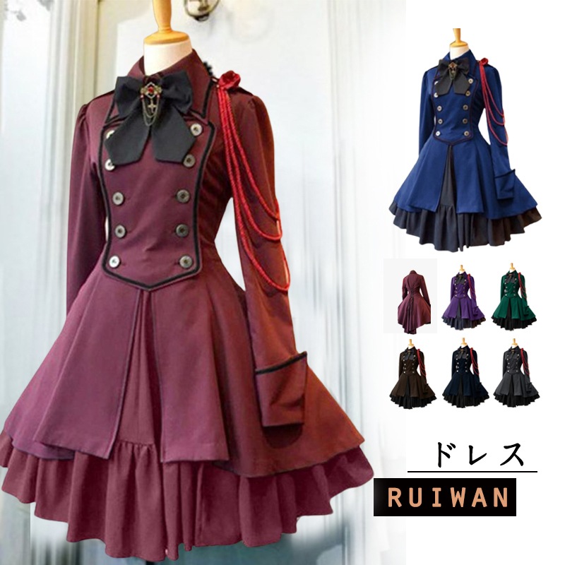 セクシーかわいいコスプレハロウィン衣装 女性ワンピース制服大きめサイズS-5XL Jkセット ハロウィン ロリータ キョンシー服 子供 ドレスロングドレス 成人式